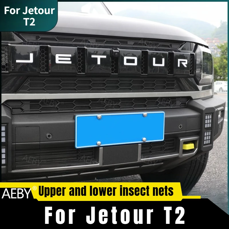 For Jetour T2 Clip-on car grille mesh protection insect net,Anti-stone cover radiator protection,Snap-on grille,Car accessories
For Jetour T2 Clip-on car grille mesh protection insect net,Anti-stone cover radiator protection,Snap-on grille,Car accessories