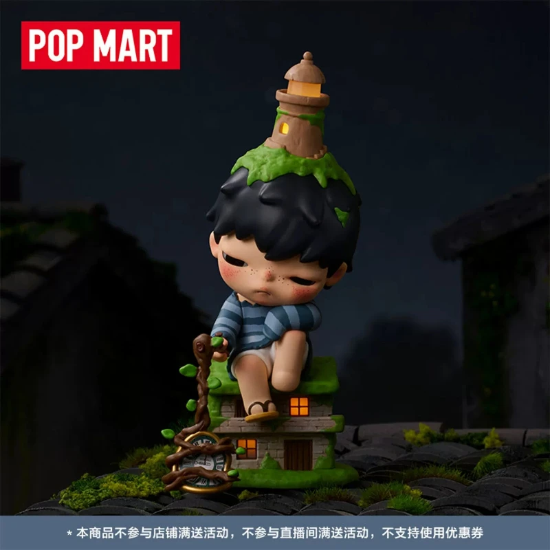 POPM ART Hirono Behind Time Figure Elevator Toy Ornament Collection Gift
POPM ART Hirono Behind Time Figure Elevator Toy Ornament Collection Gift