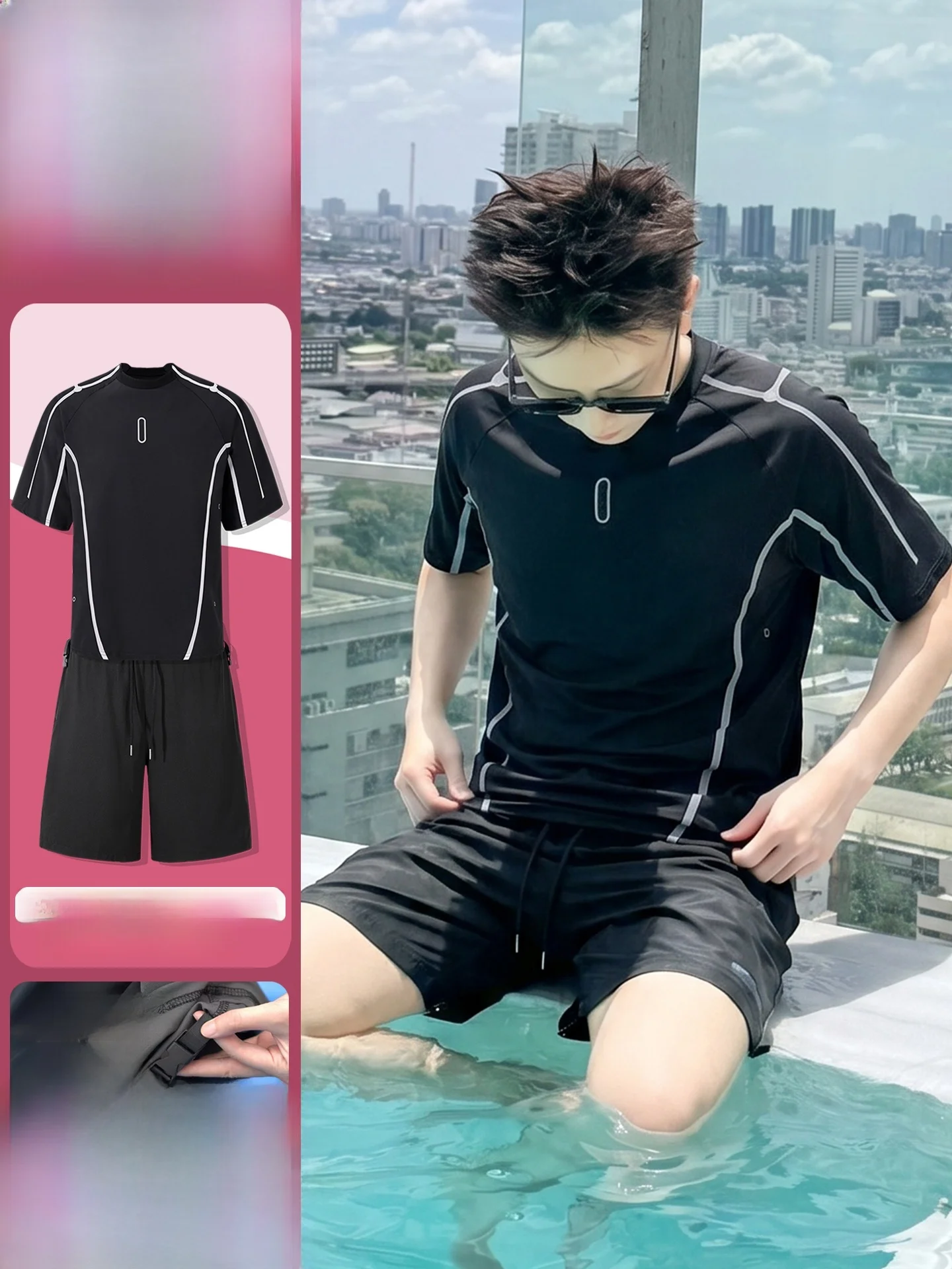 Outdoor Professional Swimsuit Men's Quick Dry Anti-Embarrassment Neutral Style Slimming Cool Sport Set Short Sleeve T-Shirt S...
Outdoor Professional Swimsuit Men's Quick Dry Anti-Embarrassment Neutral Style Slimming Cool Sport Set Short Sleeve T-Shirt S...
