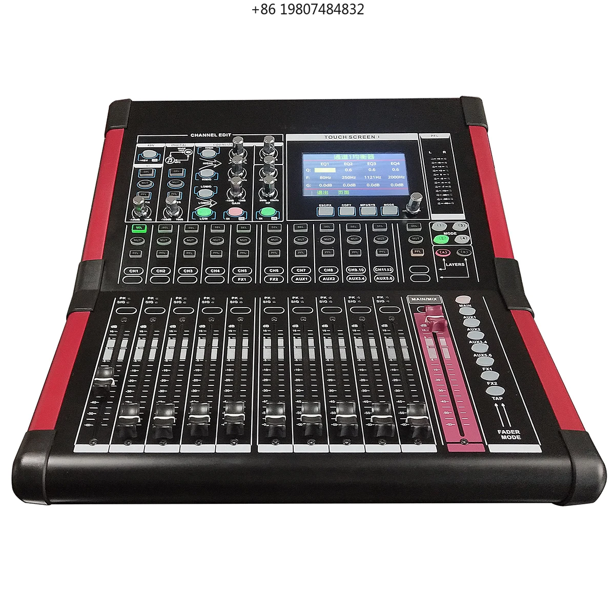 Console Dj Controller/audio Console MixerPro Audio Dj Controller D12 D16 Professional Digital Audio Mixer 16channel Mixing
Console Dj Controller/audio Console MixerPro Audio Dj Controller D12 D16 Professional Digital Audio Mixer 16channel Mixing