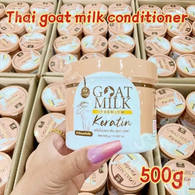 Thai Goat Milk Conditioner Moisturizing and Repairing Hair To Improve Hair Frizziness, Roughness and Splitting 500g
Thai Goat Milk Conditioner Moisturizing and Repairing Hair To Improve Hair Frizziness, Roughness and Splitting 500g