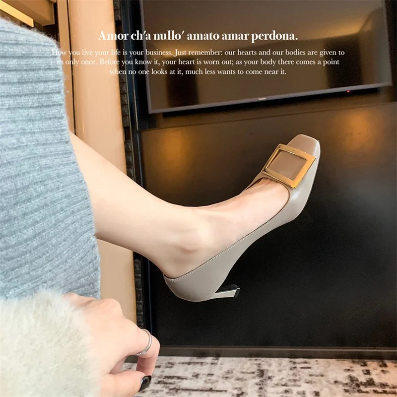New Nude Color Thin High Heels Versatile Fashion Shallow Mouth Square Toe Metal Party Square Button Women's Single Shoes
New Nude Color Thin High Heels Versatile Fashion Shallow Mouth Square Toe Metal Party Square Button Women's Single Shoes