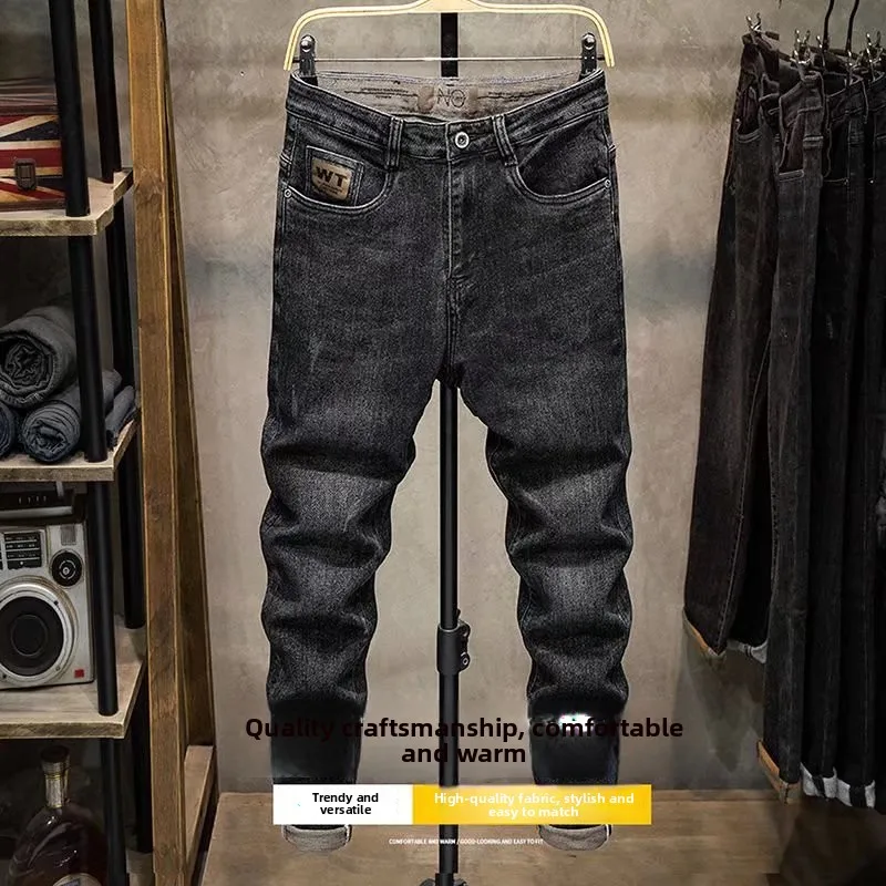 Эластичные облегающие мужские джинсы с высокой талией, хлопковые эластичные джинсовые зимние длинные брюки, повседневные молодежные трендовые водные талии
Эластичные облегающие мужские джинсы с высокой талией, хлопковые эластичные джинсовые зимние длинные брюки, повседневные молодежные трендовые водные талии