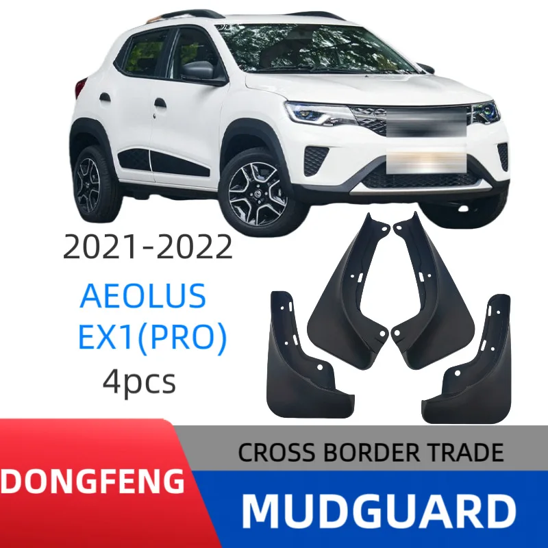 Suitable for Dongfeng EX12021-2022 model fender car fender skin modification
Suitable for Dongfeng EX12021-2022 model fender car fender skin modification