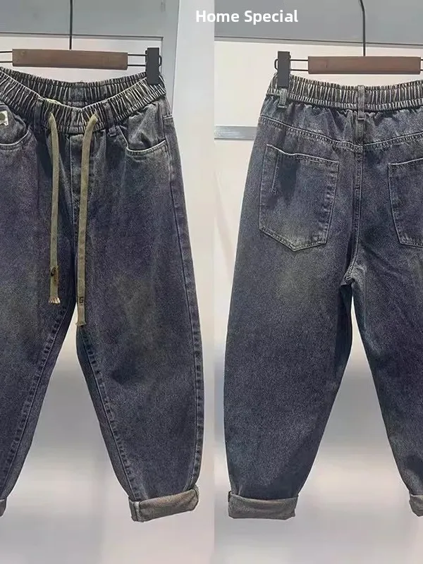 plus Size 300 Pou Men's American Retro Waed Harem Jeans Loose Casual Dad Pants Straight Leg Jeans Autumn Winter Jeans
plus Size 300 Pou Men's American Retro Waed Harem Jeans Loose Casual Dad Pants Straight Leg Jeans Autumn Winter Jeans