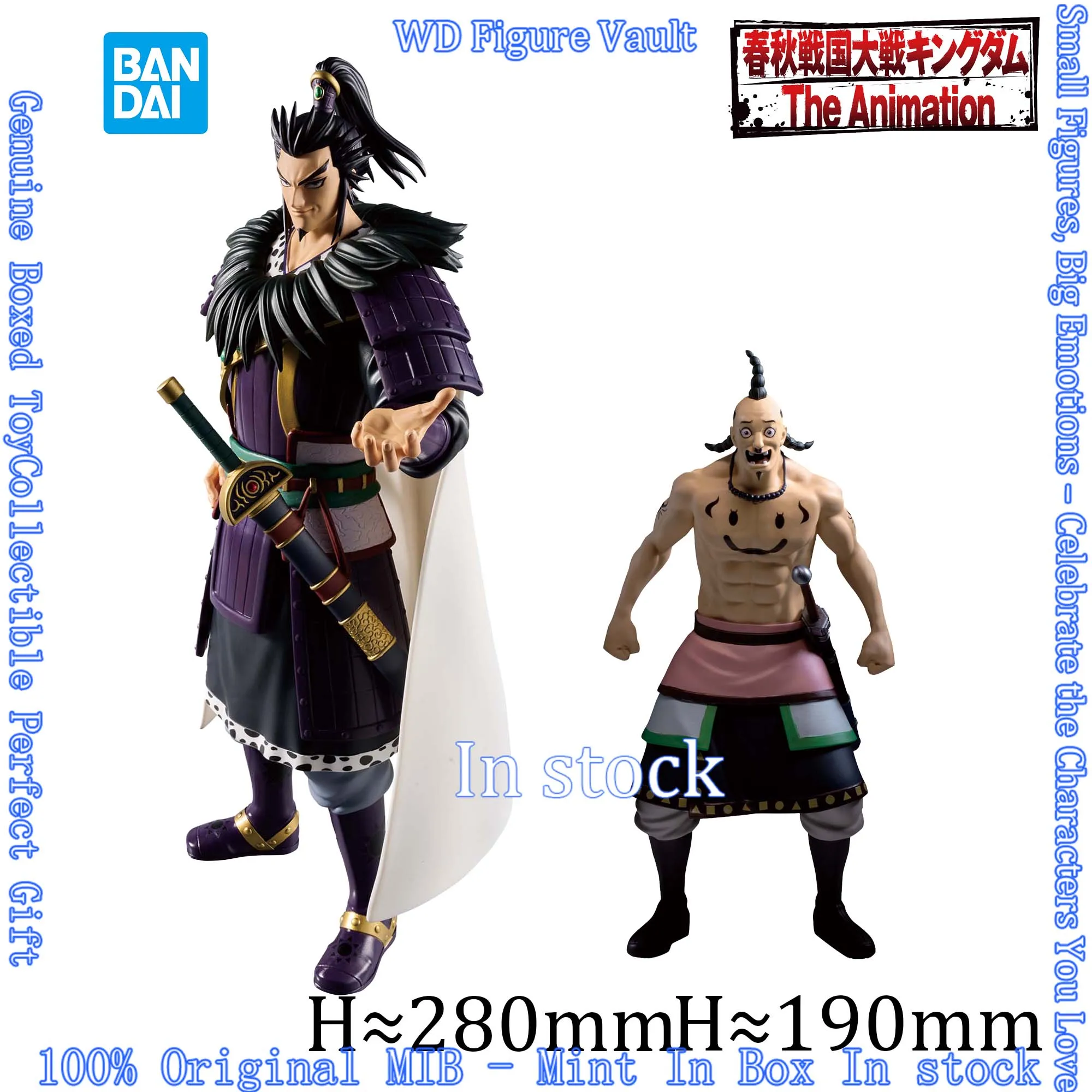 In stock Bandai Kingdom Grandista Series Kanki Figure Ogico Figurine Anime Kingdom Character Statue Collectible Ornament Toy
In stock Bandai Kingdom Grandista Series Kanki Figure Ogico Figurine Anime Kingdom Character Statue Collectible Ornament Toy