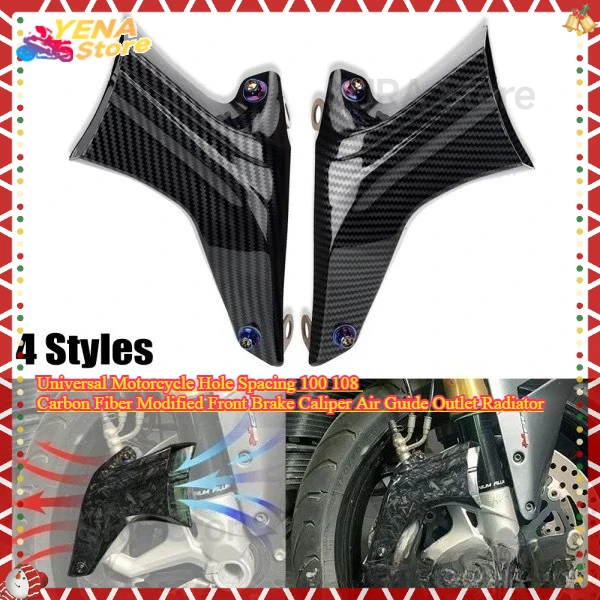 For BMW Kawasaki Honda Ducati Yamaha Motorcycle Brake System Air Cooling Universal Motorcycle Parts
For BMW Kawasaki Honda Ducati Yamaha Motorcycle Brake System Air Cooling Universal Motorcycle Parts