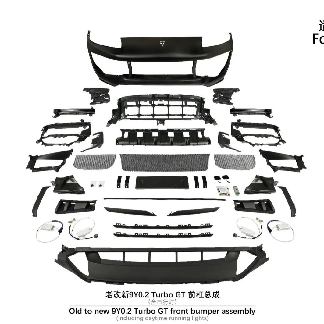 Suitable for The front bumper assembly of the 9Y0.2 Turbo GT with daytime running lights Suitable for the 2007-10 model Cayenne
Suitable for The front bumper assembly of the 9Y0.2 Turbo GT with daytime running lights Suitable for the 2007-10 model Cayenne
