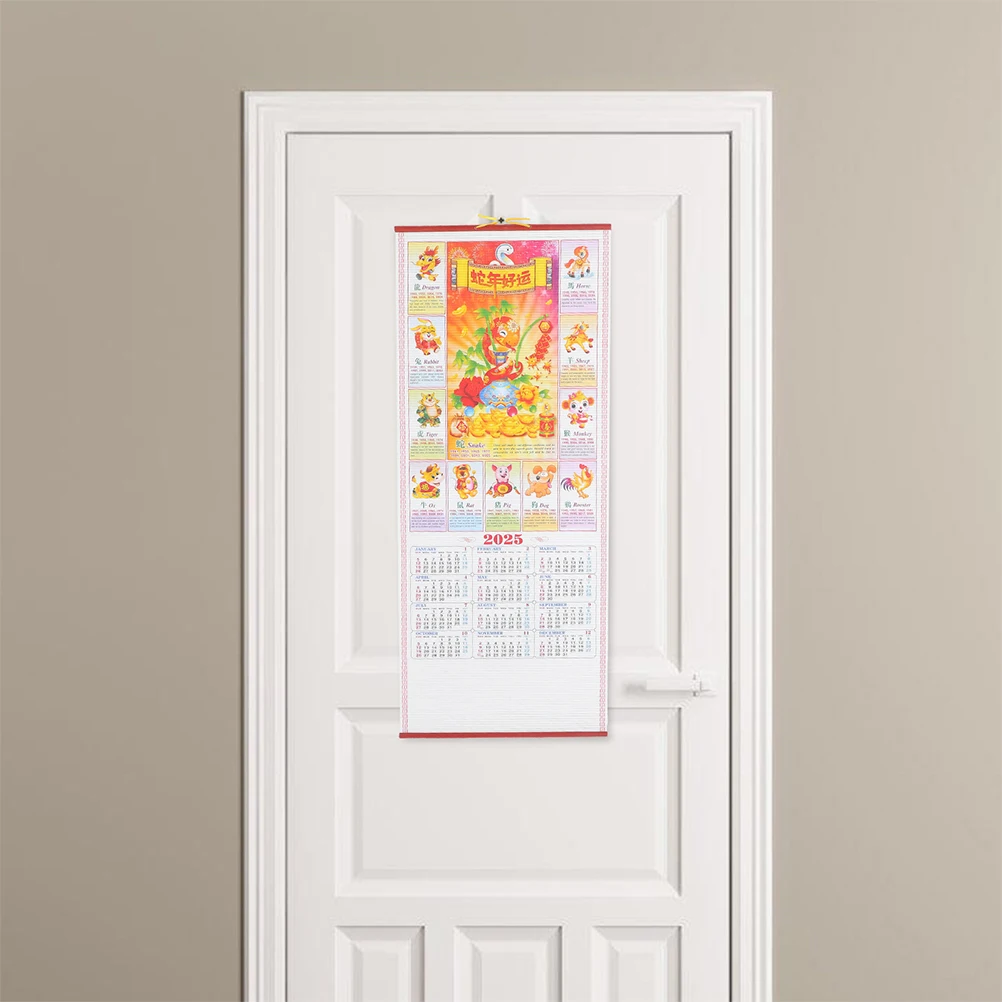 2pcs Snake Scroll Calendar High Definition Rattan Lunar Date Material Wall Lunar Calendar Hanging Home Office
2pcs Snake Scroll Calendar High Definition Rattan Lunar Date Material Wall Lunar Calendar Hanging Home Office