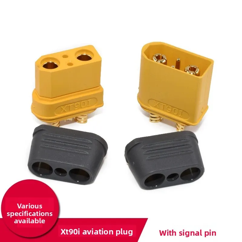 XT90I model high current plug aircraft model lithium battery connector with signal pin plant protection machine XT90i 2 + 2 plug
XT90I model high current plug aircraft model lithium battery connector with signal pin plant protection machine XT90i 2 + 2 plug