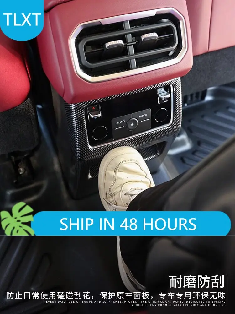 TLXT For Tank 400 Hi4-T Armrest Storage Box Rear Vent Kick Panel Cover Interior Accessories Custom Fit Replacement
TLXT For Tank 400 Hi4-T Armrest Storage Box Rear Vent Kick Panel Cover Interior Accessories Custom Fit Replacement