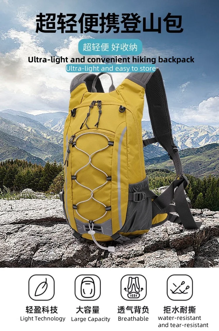 Convenient and lightweight outdoor durable backpack for outdoor travel, computer bag with large capacity, double-shoulder bag
Convenient and lightweight outdoor durable backpack for outdoor travel, computer bag with large capacity, double-shoulder bag
