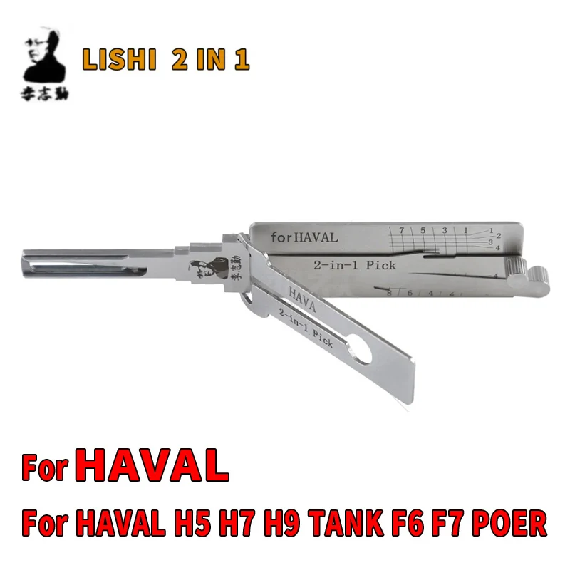 Lishi 2 in1 For HAVAL H5 H7 H9 TANK F6 F7 POER LISHI Fpr HAVAL Locksmith Tools
Lishi 2 in1 For HAVAL H5 H7 H9 TANK F6 F7 POER LISHI Fpr HAVAL Locksmith Tools