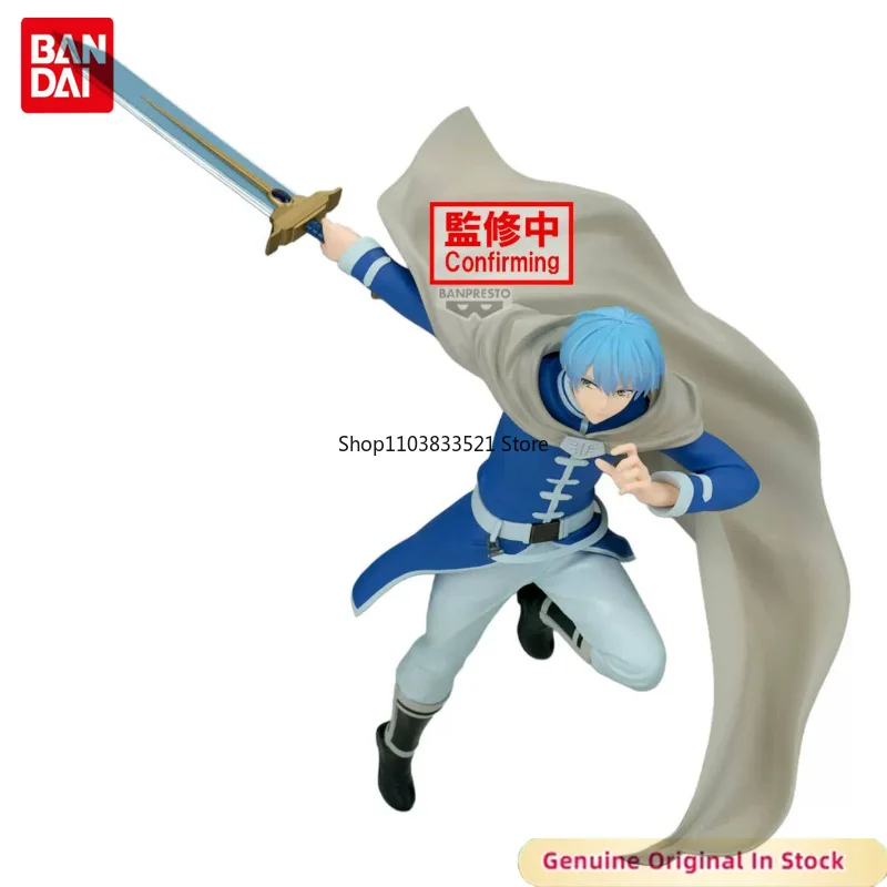 BANDAI Original Frieren: Beyond Journey's End MAXIMATIC Himmel Character Action Model Desktop Ornaments Hobbies Collectible
BANDAI Original Frieren: Beyond Journey's End MAXIMATIC Himmel Character Action Model Desktop Ornaments Hobbies Collectible