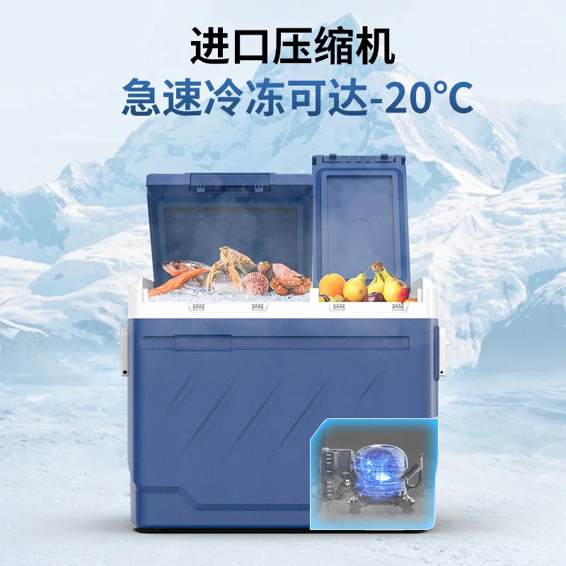 Car Refrigerator 45L-65L, Portable Mini Fridge for Car and Home, 12V 24V DC, Cooling and Freezing, Compact Travel Cooler
Car Refrigerator 45L-65L, Portable Mini Fridge for Car and Home, 12V 24V DC, Cooling and Freezing, Compact Travel Cooler