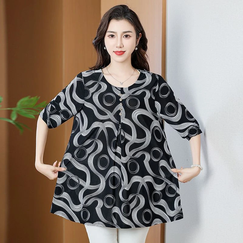 Summer Casual Style Mom Shirt Thin Large Size Elegant Fashion Middle-Aged And Elderly Women's Top Breathable round Neck Design
Summer Casual Style Mom Shirt Thin Large Size Elegant Fashion Middle-Aged And Elderly Women's Top Breathable round Neck Design