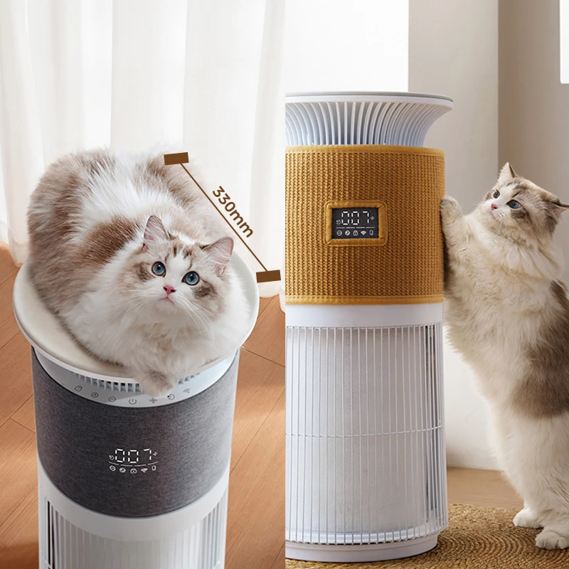 Home Pet Air Cleaner Indoor HEPA Filter Smart Air Purifier Manufacturer in China
Home Pet Air Cleaner Indoor HEPA Filter Smart Air Purifier Manufacturer in China