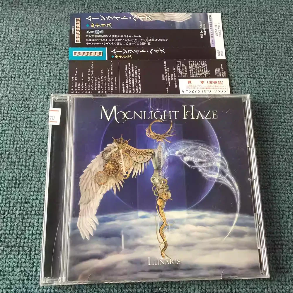 CD 'The Pendulum Candlemass' Is The Second Studio Album and Major Label Debut By American Metalcore Band Killswitch Engage,
CD 'The Pendulum Candlemass' Is The Second Studio Album and Major Label Debut By American Metalcore Band Killswitch Engage,