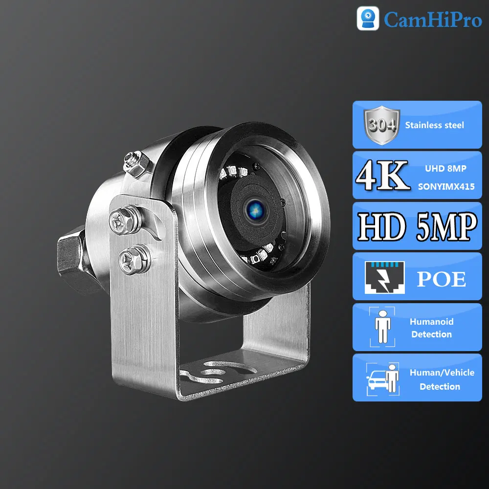 C-RU.SO-NY415 HD 4K 8MP 5MP Security Surveillance Explosion Proof kамера POE 304 Stainless Steel IR Night Version Waterproof
C-RU.SO-NY415 HD 4K 8MP 5MP Security Surveillance Explosion Proof kамера POE 304 Stainless Steel IR Night Version Waterproof