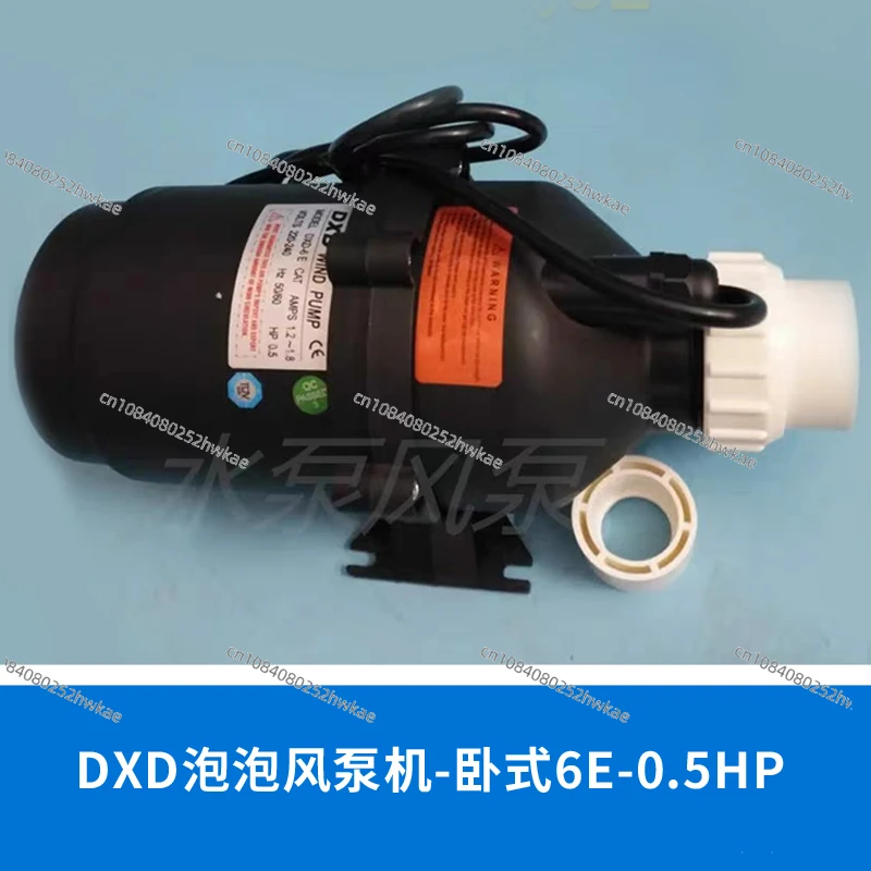 Kids Swimming Pool Air Pump Wall Mounted 6E 0.5HP Bubble Pump 1 Inch Quick Connect Safe for Children
Kids Swimming Pool Air Pump Wall Mounted 6E 0.5HP Bubble Pump 1 Inch Quick Connect Safe for Children