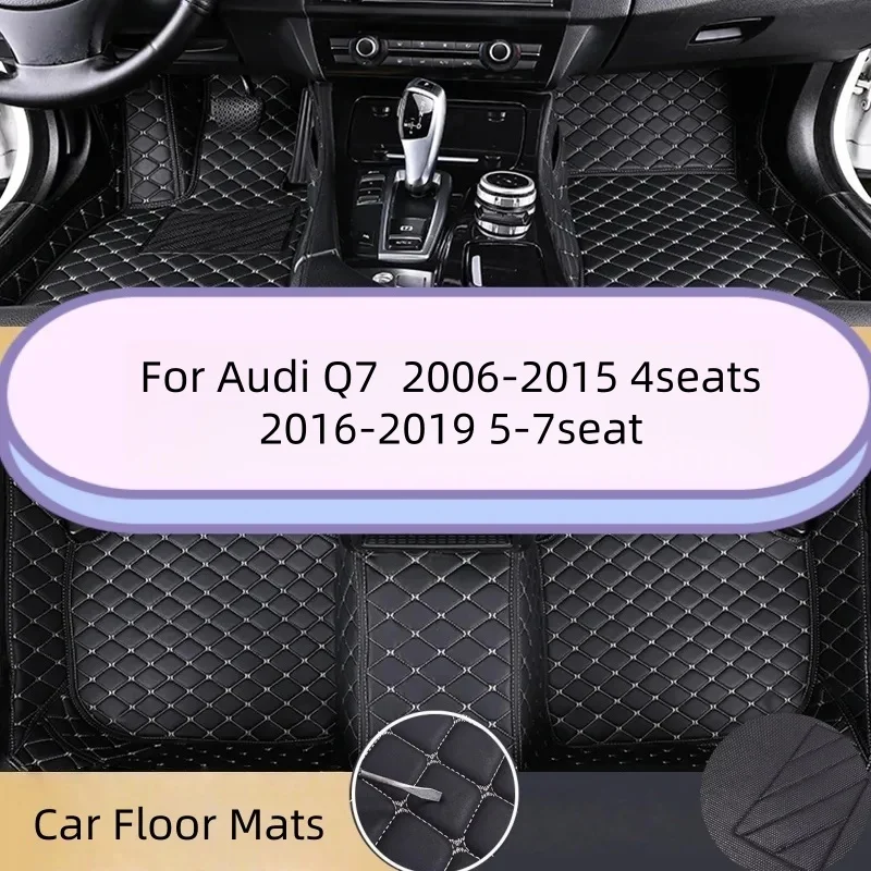 Car Floor Mats Full Set Custom For Audi Q7 2006-2015 4 Seats Q7 2006-2015 5-7 Seat Q7 2016-2019 Front Rear Floor Car Accessories
Car Floor Mats Full Set Custom For Audi Q7 2006-2015 4 Seats Q7 2006-2015 5-7 Seat Q7 2016-2019 Front Rear Floor Car Accessories