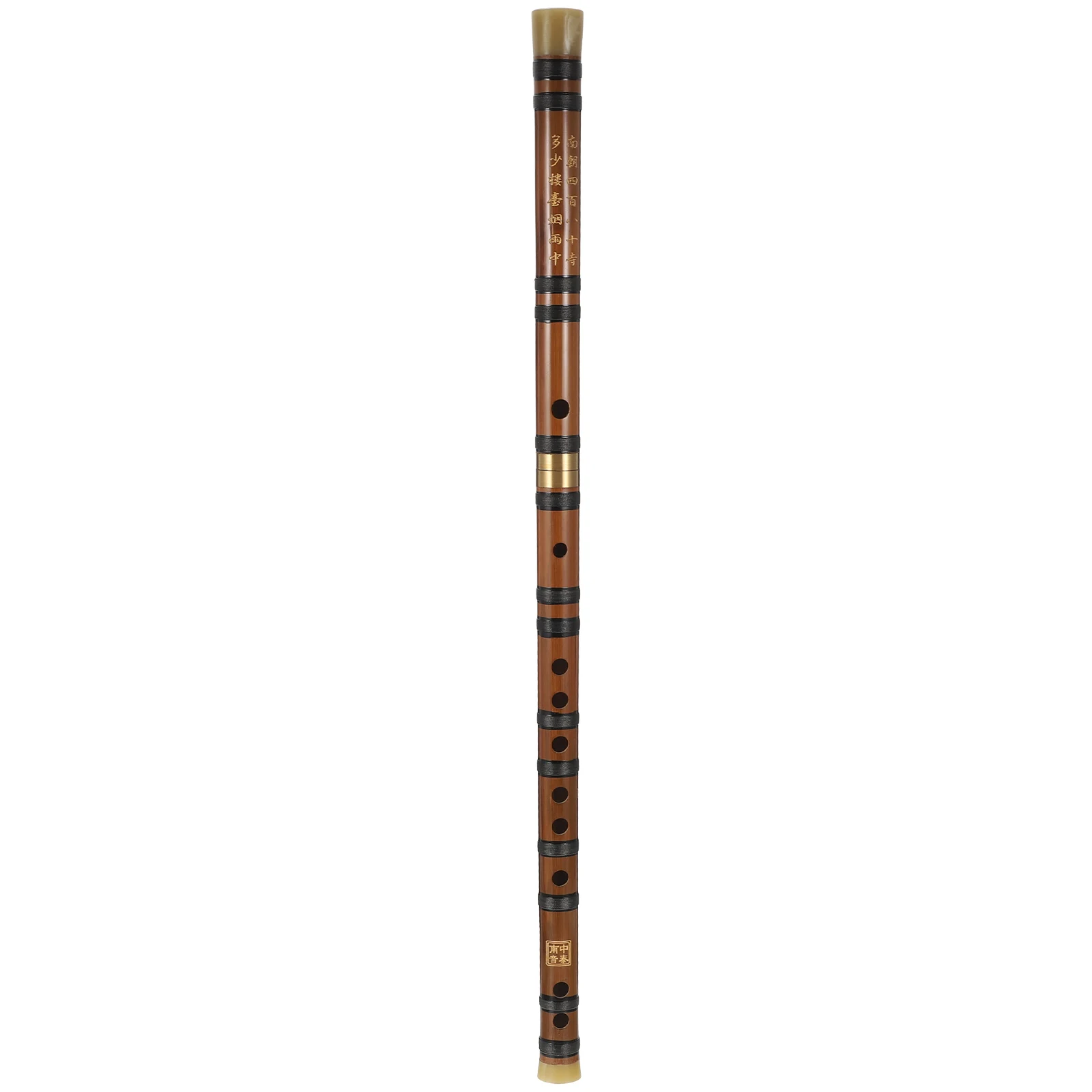 Bamboo Dizi Musical Instruments for Beginners Smooth Surface Rounded Without Burr Great Gift Kids Birthday Educational Toy
Bamboo Dizi Musical Instruments for Beginners Smooth Surface Rounded Without Burr Great Gift Kids Birthday Educational Toy