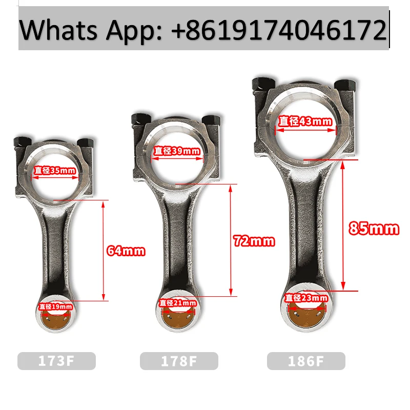 3PCS Air-cooled oil machine Micro tiller Generator accessories 170F173F178F186FA188F Piston steel connecting rod
3PCS Air-cooled oil machine Micro tiller Generator accessories 170F173F178F186FA188F Piston steel connecting rod