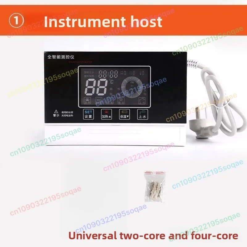 Solar water heater controller universal automatic water supply display intelligent temperature control household accessory
Solar water heater controller universal automatic water supply display intelligent temperature control household accessory