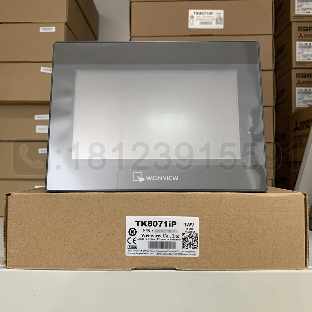 The new original vinylon touch screen TK8071iP replaces TK8070iH with one-year warranty.
The new original vinylon touch screen TK8071iP replaces TK8070iH with one-year warranty.
