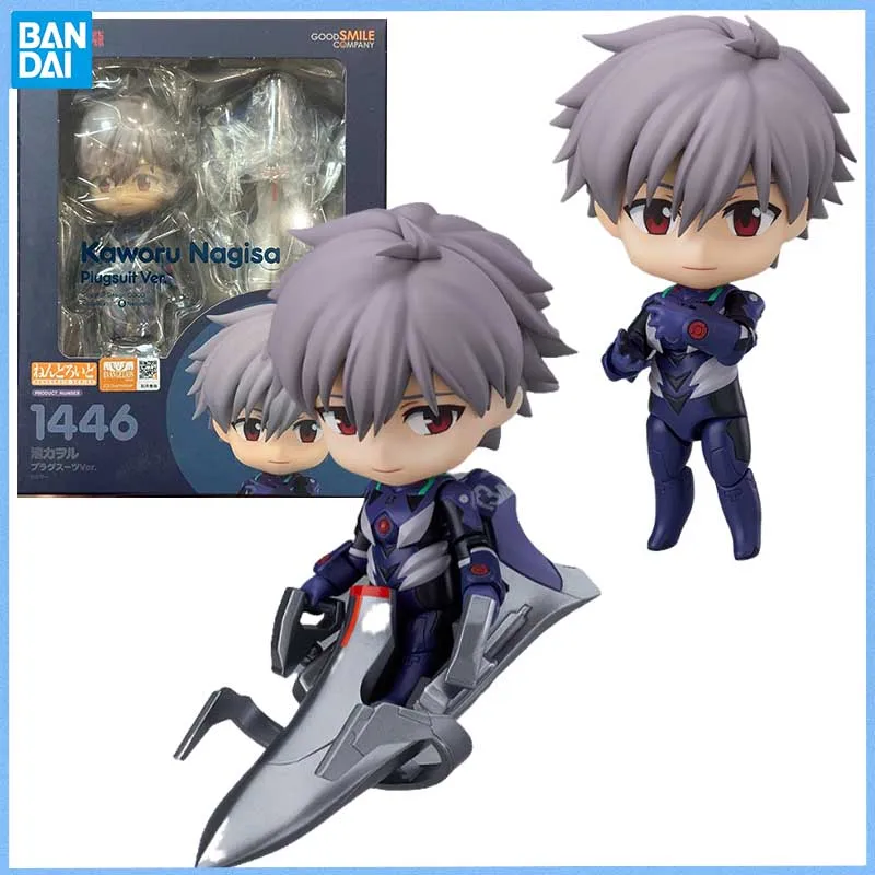 GOOD SMILE COMPANY NENDOROID Оригинальная фигурка EVA Кавору Нагиса в костюме Plugsuit, подвижная аниме-фигурка, коллекционная кукла для ценителей аниме
GOOD SMILE COMPANY NENDOROID Оригинальная фигурка EVA Кавору Нагиса в костюме Plugsuit, подвижная аниме-фигурка, коллекционная кукла для ценителей аниме