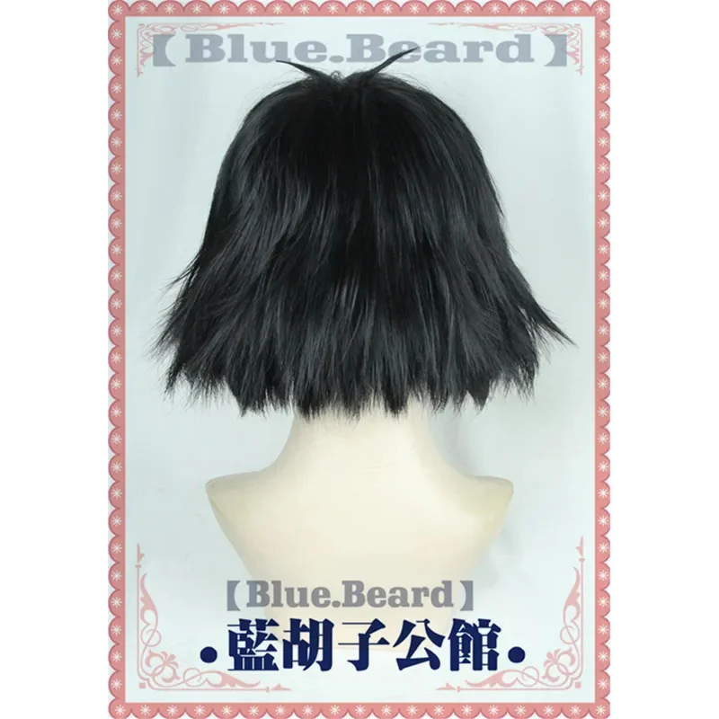 CyNew Anime Steins Gate Ruka Urushibara Cosplay Shiina Mayuri Wig Black Short Curly Halloween Synthetic Hair + Free Wig Cap
CyNew Anime Steins Gate Ruka Urushibara Cosplay Shiina Mayuri Wig Black Short Curly Halloween Synthetic Hair + Free Wig Cap