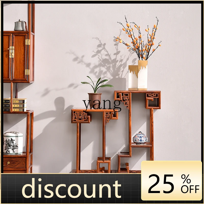 LTT solid wood new Chinese rosewood living room balcony flower rack floor-to-ceiling flower table
LTT solid wood new Chinese rosewood living room balcony flower rack floor-to-ceiling flower table