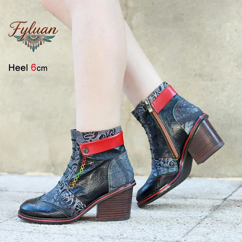 New Product Casual Women Shoes Ethnic Style Vintage Short Boots Fashion Coarse Heel Splicing Color Blocked High Heel Ankle Boots
New Product Casual Women Shoes Ethnic Style Vintage Short Boots Fashion Coarse Heel Splicing Color Blocked High Heel Ankle Boots