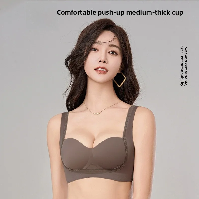 Direct Sales One-Piece Anti-Gravity Lift Small Chest Gathered Underwear Steel Ring Bra Piece Comfortable Adjustable Bandage
Direct Sales One-Piece Anti-Gravity Lift Small Chest Gathered Underwear Steel Ring Bra Piece Comfortable Adjustable Bandage