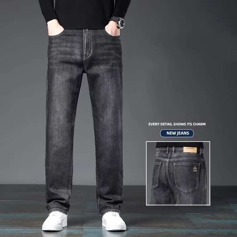 Мужские мешковатые прямые универсальные эластичные повседневные джинсы, модные мужские деловые однотонные износостойкие удобные джинсовые брюки
Мужские мешковатые прямые универсальные эластичные повседневные джинсы, модные мужские деловые однотонные износостойкие удобные джинсовые брюки