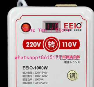 Toroidal transformer 110V to 220V domestic electrical appliances and foreign small volume electrical appliances 220V to 110V
Toroidal transformer 110V to 220V domestic electrical appliances and foreign small volume electrical appliances 220V to 110V