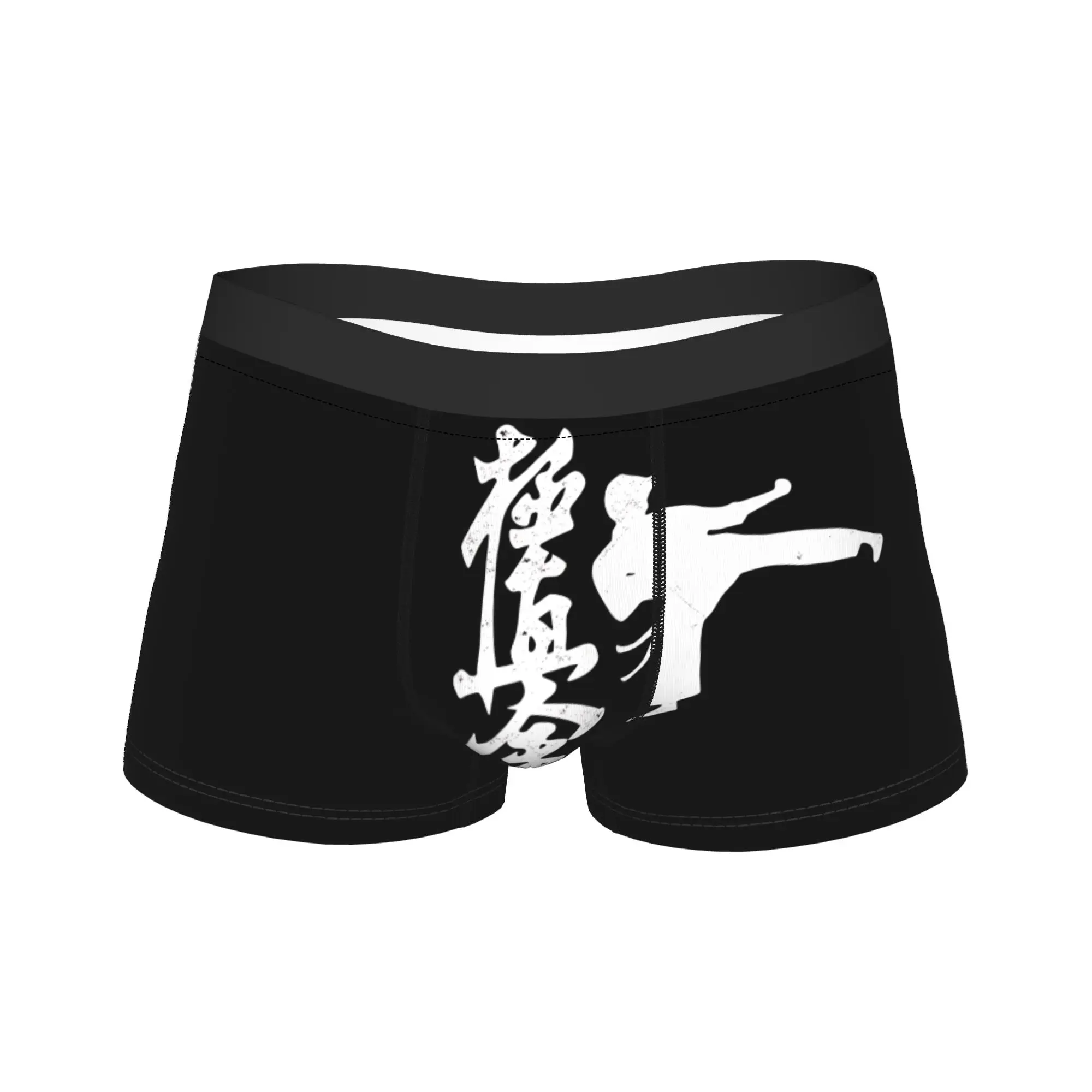 Martial Arts Kyokushin Karate Underwear Funny Panties Print Shorts Briefs For Men 3D Pouch Plus Size Boxer Shorts
Martial Arts Kyokushin Karate Underwear Funny Panties Print Shorts Briefs For Men 3D Pouch Plus Size Boxer Shorts