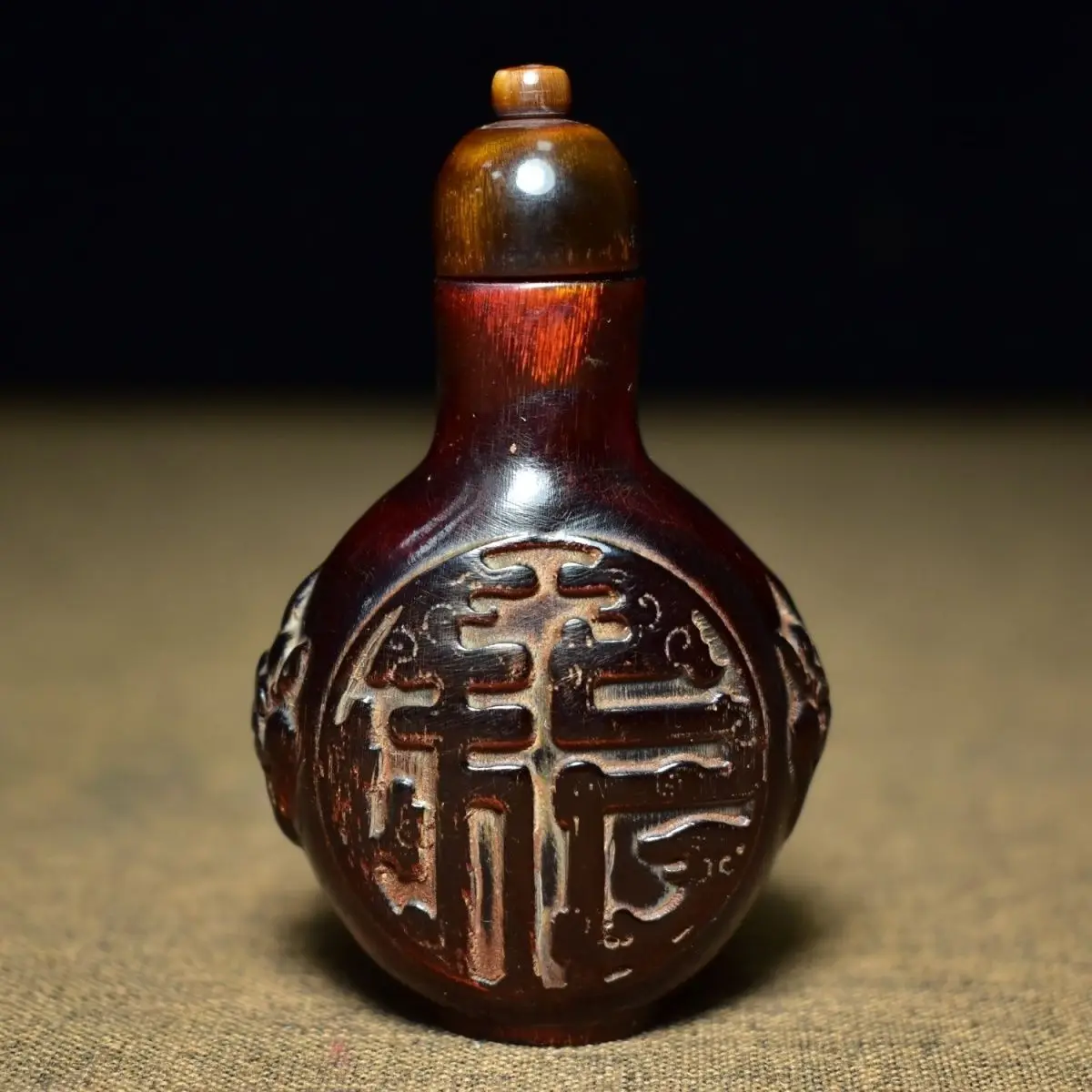 Retro Good luck Longevity pattern Snuff Bottle mini bottle
Retro Good luck Longevity pattern Snuff Bottle mini bottle 