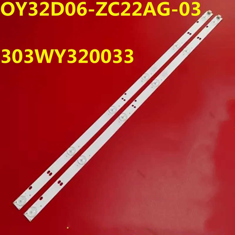 20PCS LED Backlight Strip For LE32D88s LE32D80 32D18 32F66 AOC T3250MD XMNJ32D06-ZC22AF-03A OY32D06-ZC22AG-03 303WY320033
20PCS LED Backlight Strip For LE32D88s LE32D80 32D18 32F66 AOC T3250MD XMNJ32D06-ZC22AF-03A OY32D06-ZC22AG-03 303WY320033