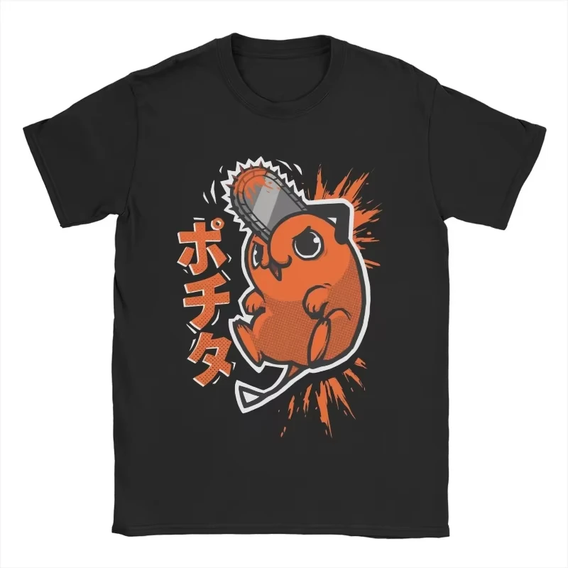 Fashionable Women's Printed Short-Sleeve T-Shirt Retro-Style Chainsaw Man Pochita Poster Short-Sleeve New Couple T-Shirt
Fashionable Women's Printed Short-Sleeve T-Shirt Retro-Style Chainsaw Man Pochita Poster Short-Sleeve New Couple T-Shirt
