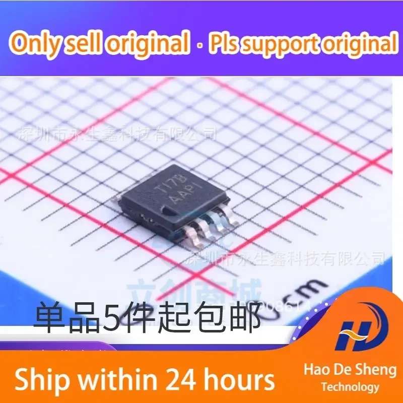 10 шт./лот TPA6205A1DGN TPA6205A1DGNR AAPI MSOP8 Новые оригинальные в наличии
10 шт./лот TPA6205A1DGN TPA6205A1DGNR AAPI MSOP8 Новые оригинальные в наличии