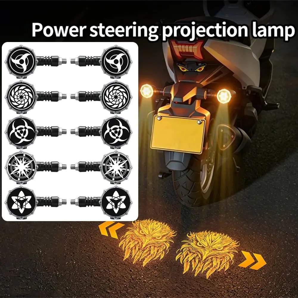 RGB 7-Color Motorcycle Turn Signal Light HD Projection IPX6 Waterproof Warning Light 12V High Brightness LED Projection Light
RGB 7-Color Motorcycle Turn Signal Light HD Projection IPX6 Waterproof Warning Light 12V High Brightness LED Projection Light