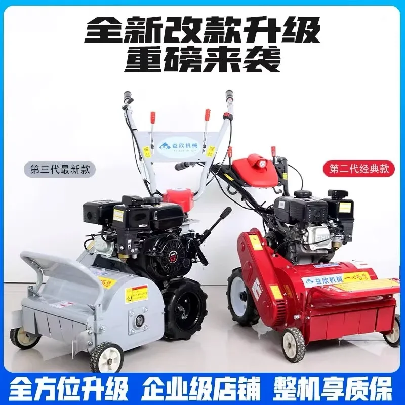 CC Agricultural Small Gasoline Lawn Mower Orchard Grass Diesel Self-propelled Grass Returning Machine
CC Agricultural Small Gasoline Lawn Mower Orchard Grass Diesel Self-propelled Grass Returning Machine