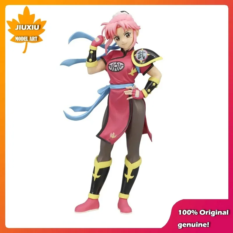 FuRyu Original:Anime DRAGON QUEST Mumm 16cm PVC Action Figure Anime Figure Model Toys Figure Collection Doll Gift
FuRyu Original:Anime DRAGON QUEST Mumm 16cm PVC Action Figure Anime Figure Model Toys Figure Collection Doll Gift