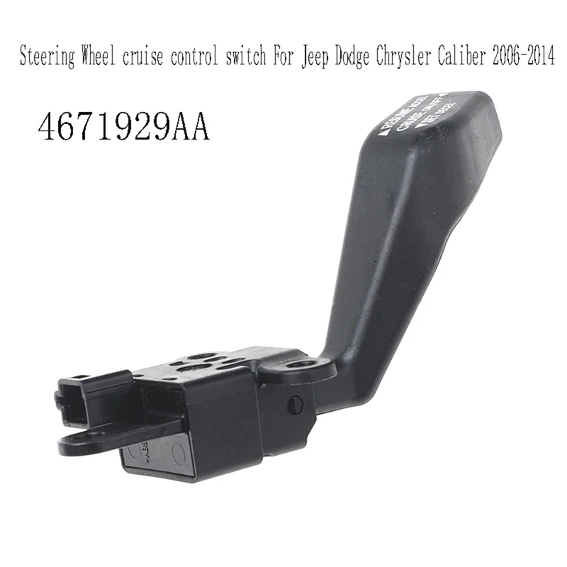 Переключатель круиз-контроля на руль 4671929AA для Jeep Dodge Chrysler Caliber 2006-2014
Переключатель круиз-контроля на руль 4671929AA для Jeep Dodge Chrysler Caliber 2006-2014