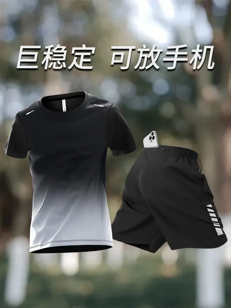 2026 New Summer Running Suit Men Quick Dry Shorts With Phone Pocket Professional Morning Run Gym Set
2026 New Summer Running Suit Men Quick Dry Shorts With Phone Pocket Professional Morning Run Gym Set