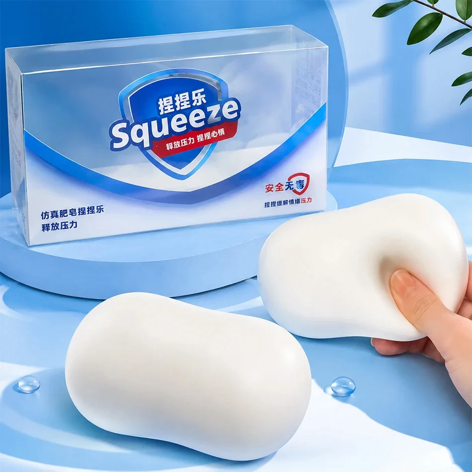 Soap Ball Squishy Soap Stress Relief Fidget Toy Crunchy Squeeze Toys Blocks Filled ASMR Anti Stress Sensory Toys for Adults
Soap Ball Squishy Soap Stress Relief Fidget Toy Crunchy Squeeze Toys Blocks Filled ASMR Anti Stress Sensory Toys for Adults