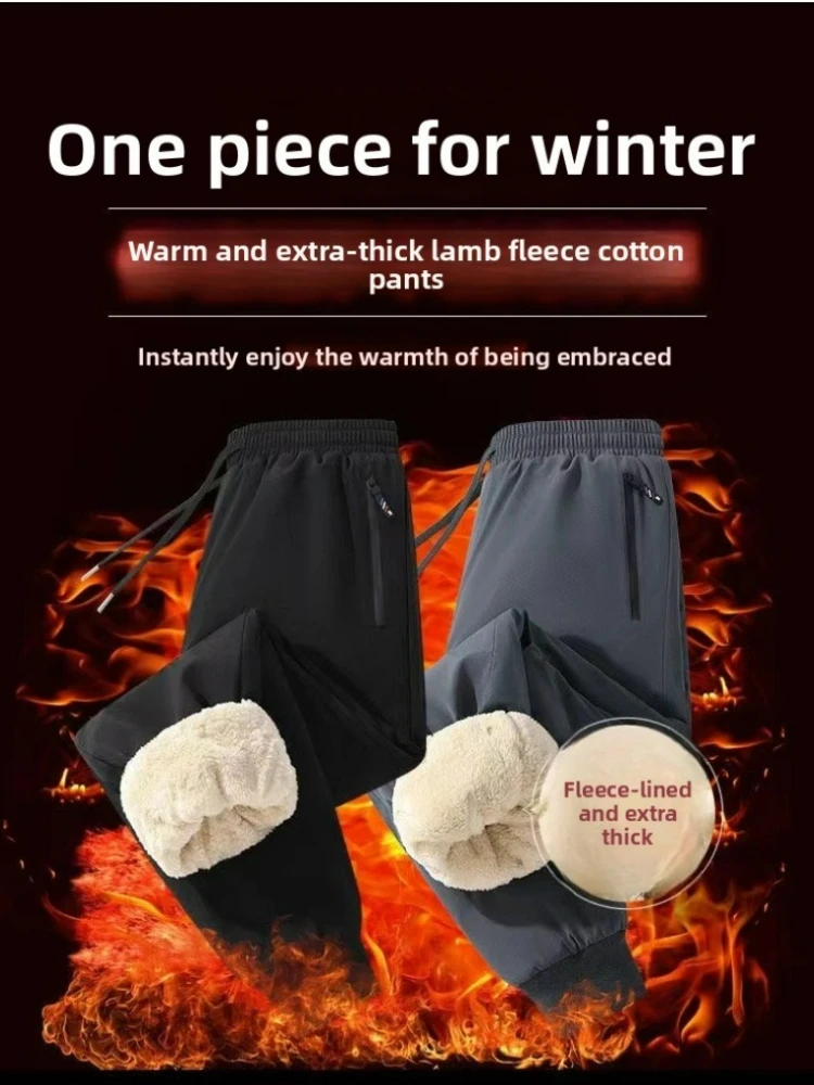 2025 мужские толстые водонепроницаемые ветрозащитные теплые прямые брюки на осень и зиму, брюки больших размеров, уличная мужская одежда 6XL
2025 мужские толстые водонепроницаемые ветрозащитные теплые прямые брюки на осень и зиму, брюки больших размеров, уличная мужская одежда 6XL