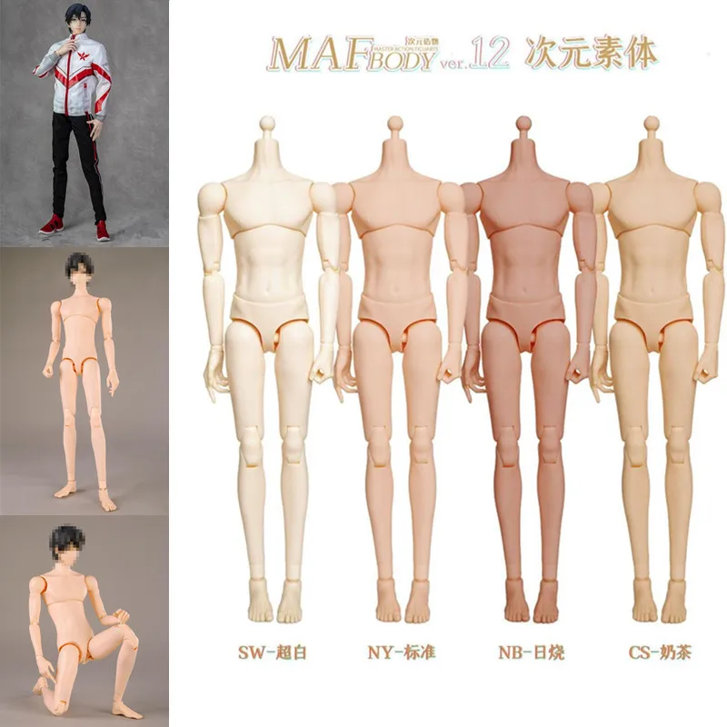 MAF BODY масштаб 1/6, аниме, мужская супер гибкая совместная модель тела, 12 дюймов, экшн-фигурка, куклы, игрушки с рукой/ножками
MAF BODY масштаб 1/6, аниме, мужская супер гибкая совместная модель тела, 12 дюймов, экшн-фигурка, куклы, игрушки с рукой/ножками