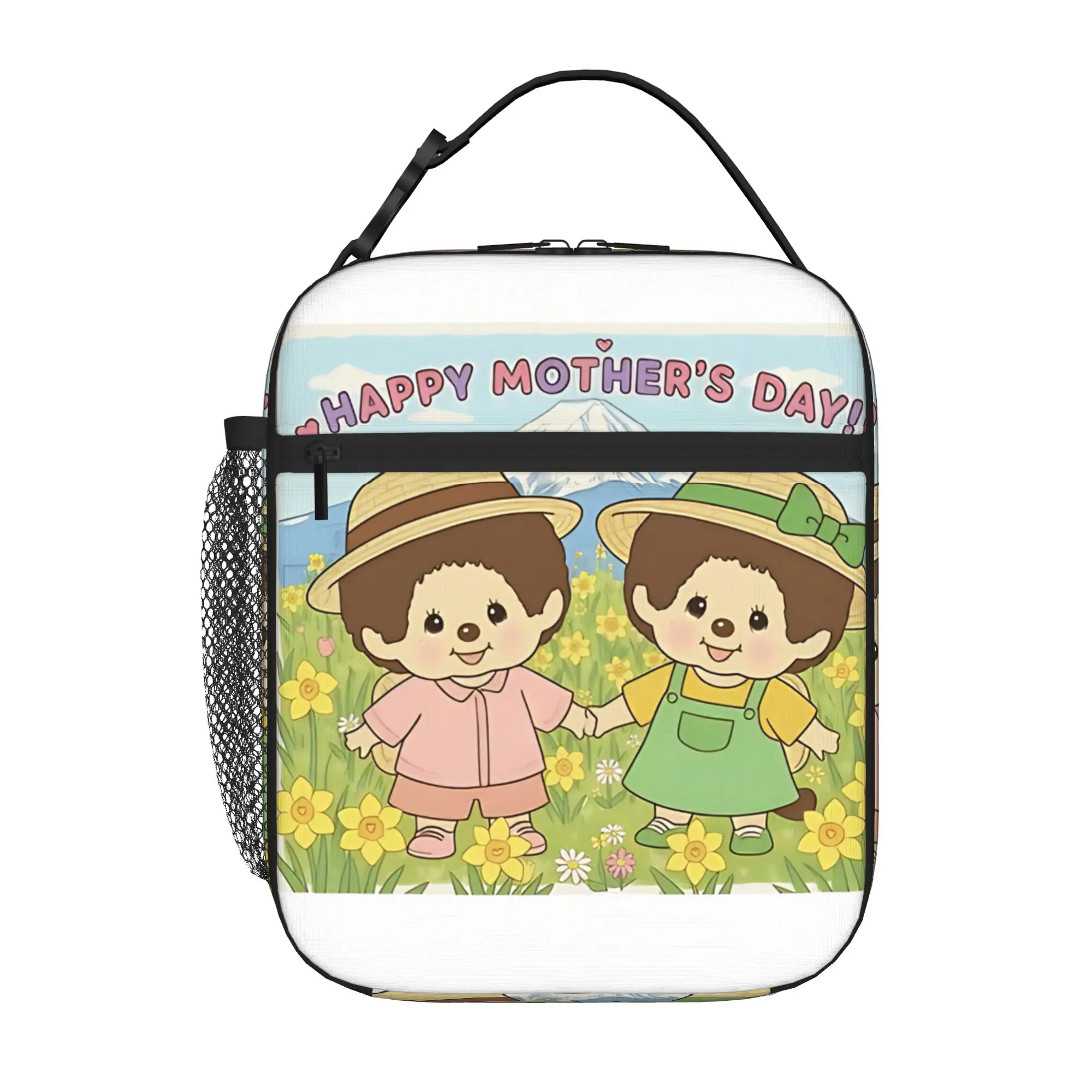 1 Piece Zipper Closure Mothers Day Pastel Kawaii Storage Bag Pocket M-Monchhichi School Lunch Food Box Reusable For Food Bag
1 Piece Zipper Closure Mothers Day Pastel Kawaii Storage Bag Pocket M-Monchhichi School Lunch Food Box Reusable For Food Bag
